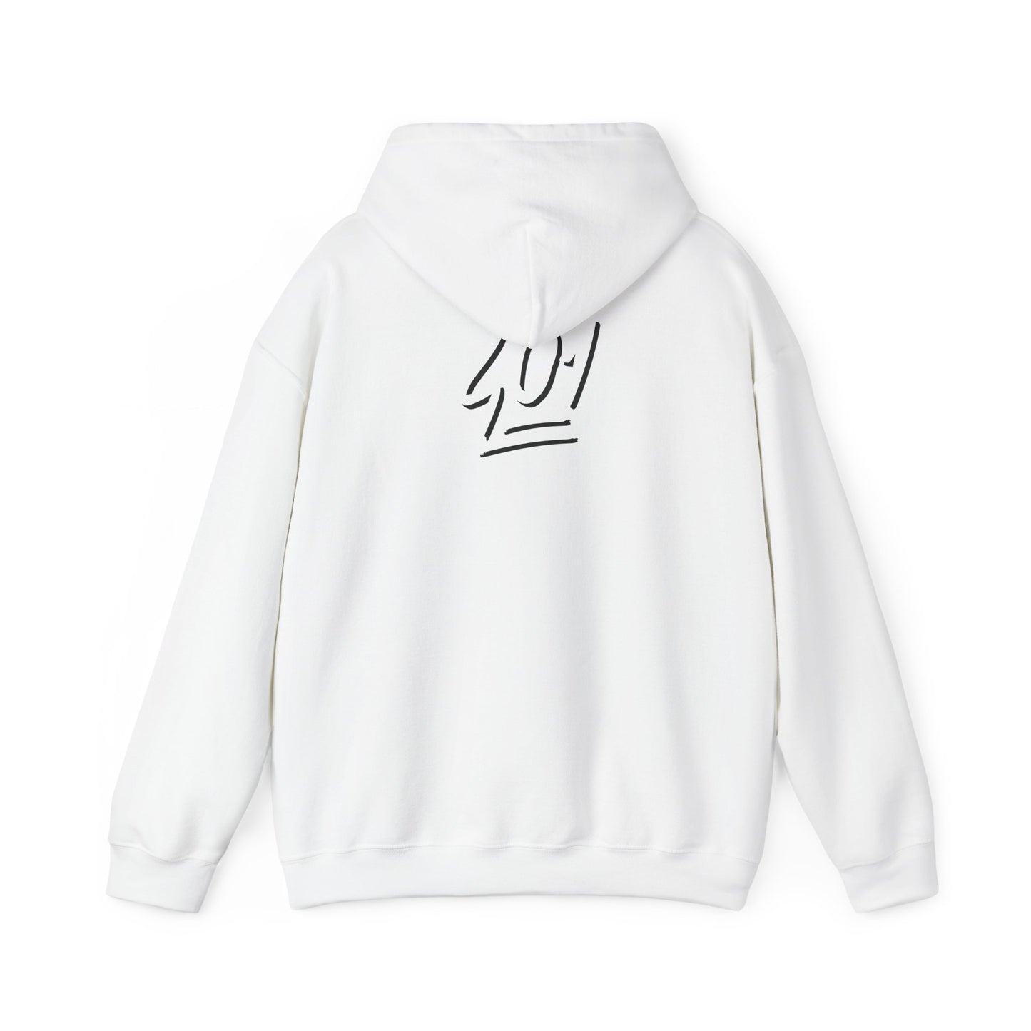 Brodie Hoodie (White Text)