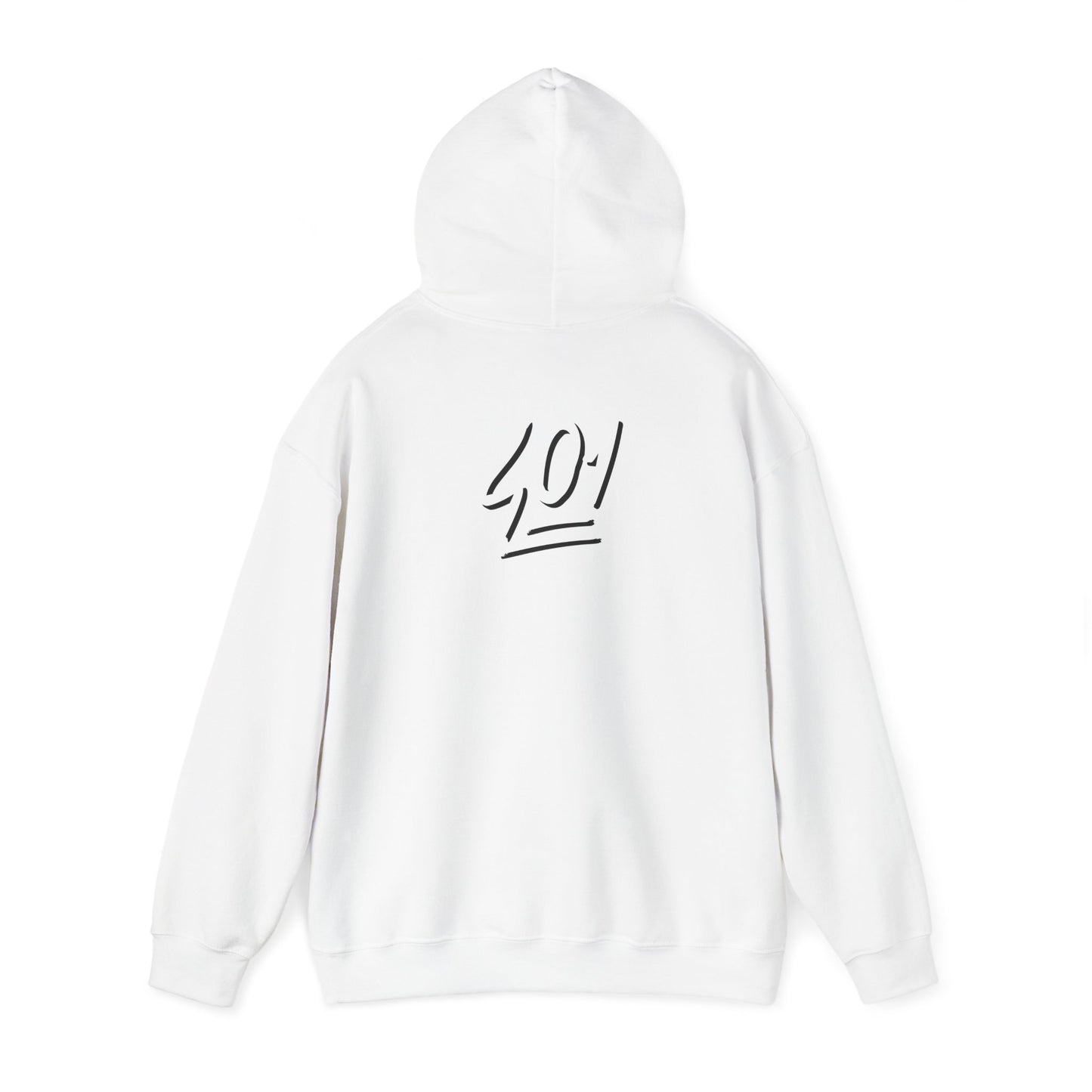 Brodie Hoodie (White Text)